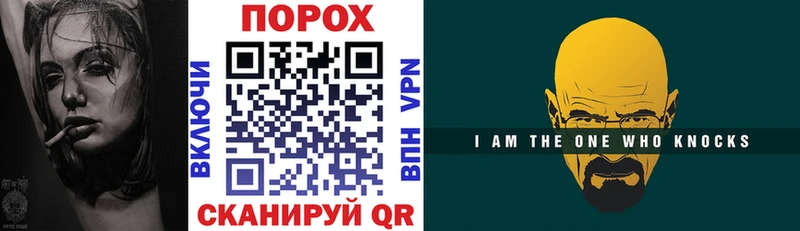 купить цена Красноармейск blacksprut АМФЕТАМИН VHQ
