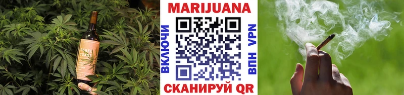 Еда ТГК конопля  OMG маркетплейс  Красноармейск 