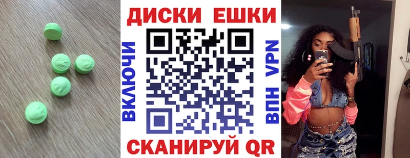 даркнет официальный сайт  Красноармейск  Экстази louis Vuitton 