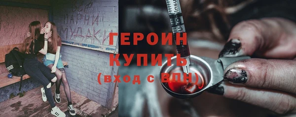 меф Киренск