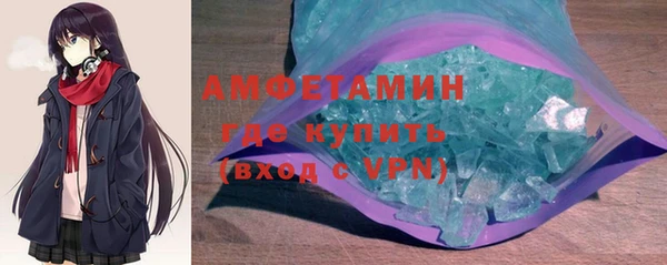 mdpv Киреевск