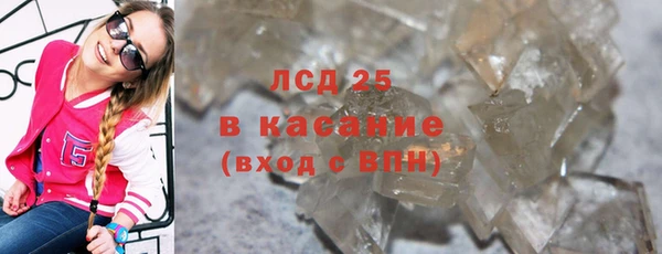 меф Киренск