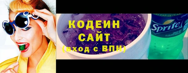 бутик Каменка