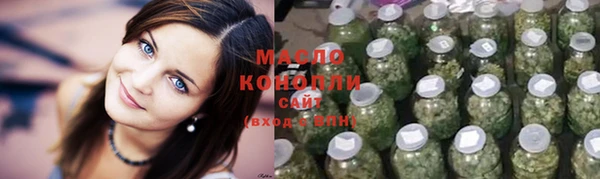 ALPHA PVP Каменногорск