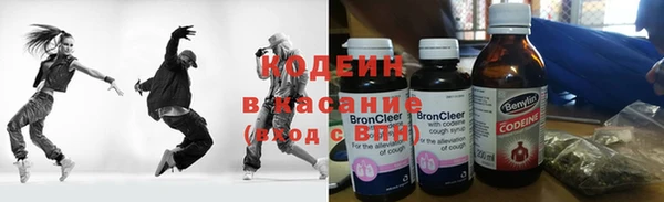 бутик Каменка
