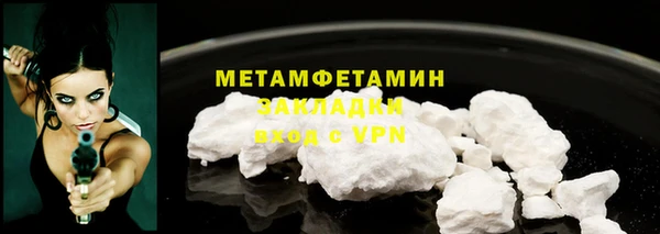 mdpv Киреевск