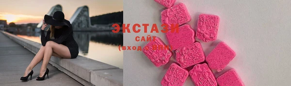 бутик Каменка