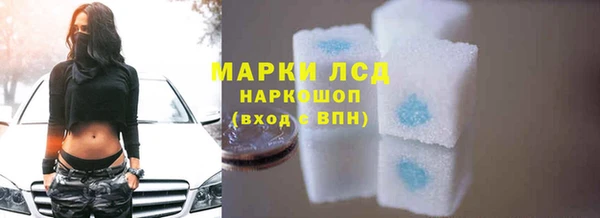 бутик Каменка