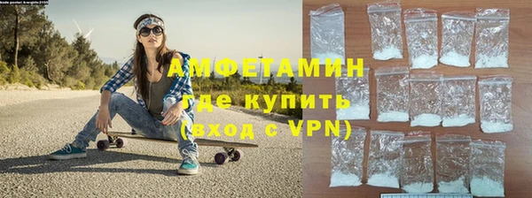 бутик Каменка
