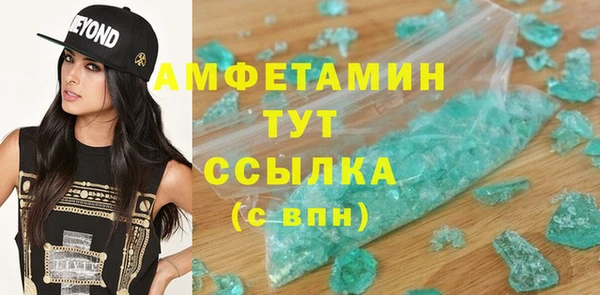 меф Киренск