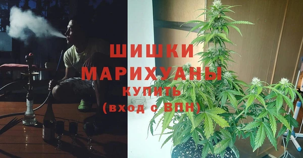экстази Иннополис