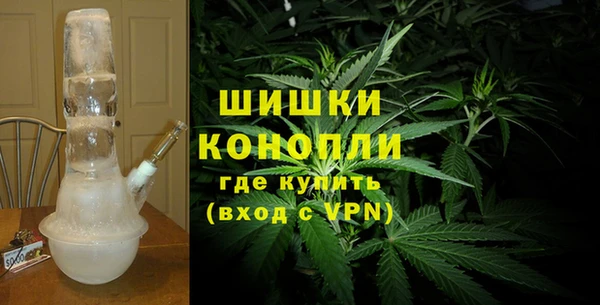 бутик Каменка