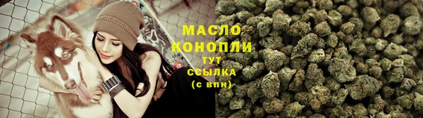 ALPHA PVP Каменногорск