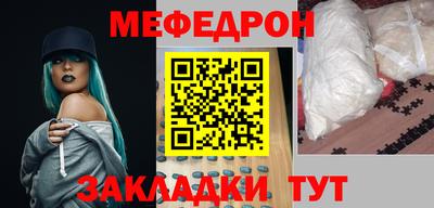 spice Дубна