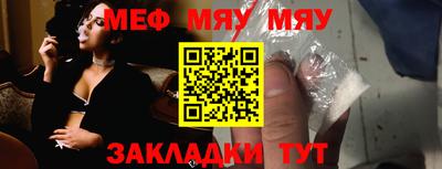 марихуана Донецк