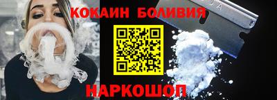 mix Гусиноозёрск