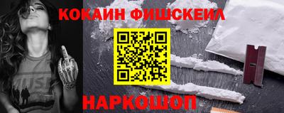 ГАЛЛЮЦИНОГЕННЫЕ ГРИБЫ Донской