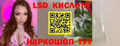 mix Гусиноозёрск