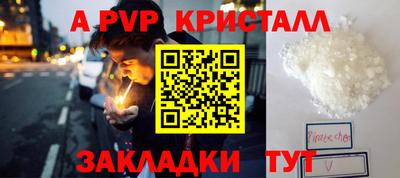 mix Гусиноозёрск