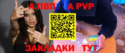 mix Гусиноозёрск