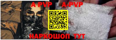 mix Гусиноозёрск