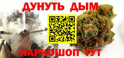 сатива Гусь-Хрустальный