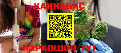 сатива Гусь-Хрустальный