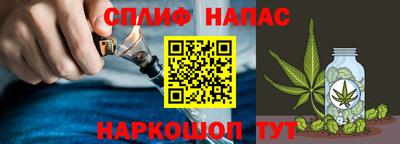 соль ск Гусев