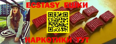 mix Гусиноозёрск