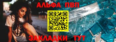 соль ск Гусев