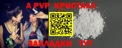 mix Гусиноозёрск