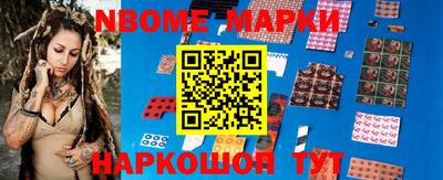 mix Гусиноозёрск