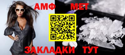 mix Гусиноозёрск