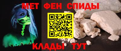 сатива Гусь-Хрустальный
