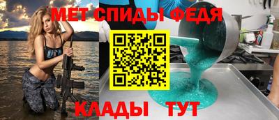 ГАЛЛЮЦИНОГЕННЫЕ ГРИБЫ Донской
