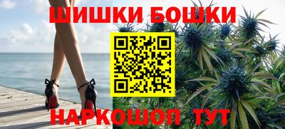 mix Гусиноозёрск