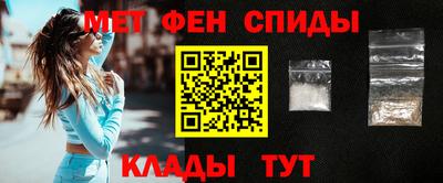 соль ск Гусев