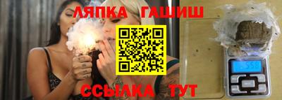 кокаин Тара