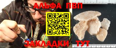mix Гусиноозёрск