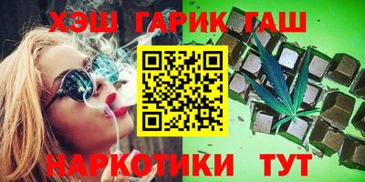 mix Гусиноозёрск