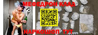 соль ск Гусев