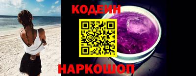 сатива Гусь-Хрустальный