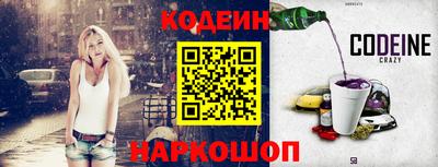 сатива Гусь-Хрустальный